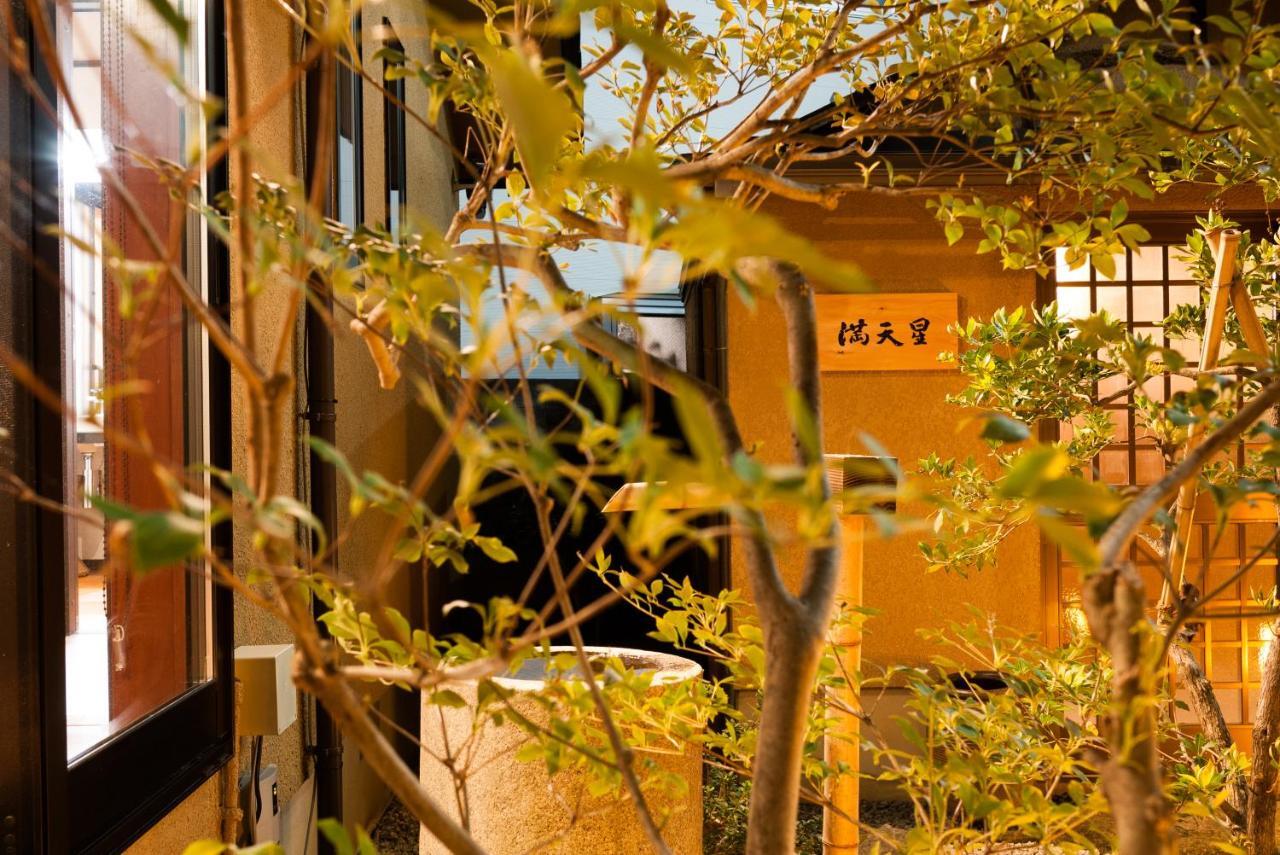 富山市 Kimachi-Tei（きまち亭）ヴィラ エクステリア 写真